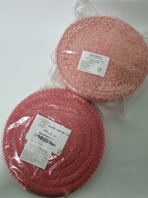 mrezica-crveno-bijela-50m-croma-varazdin-3